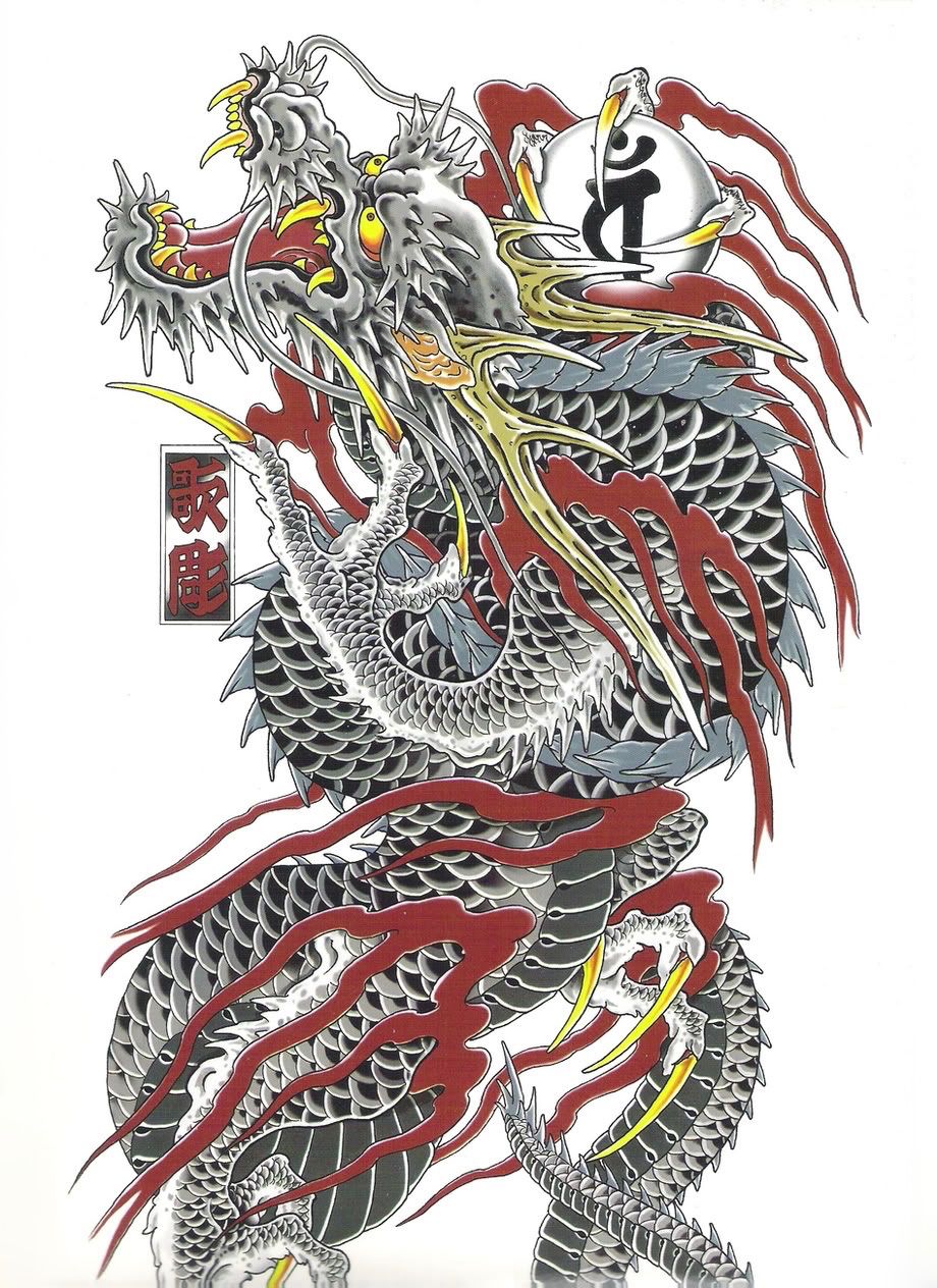 Detail Tato Naga Yakuza Nomer 2