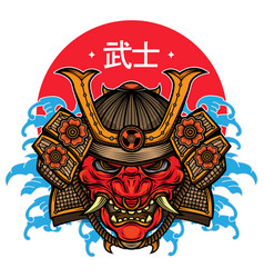 Detail Tato Samurai Jepang Nomer 26