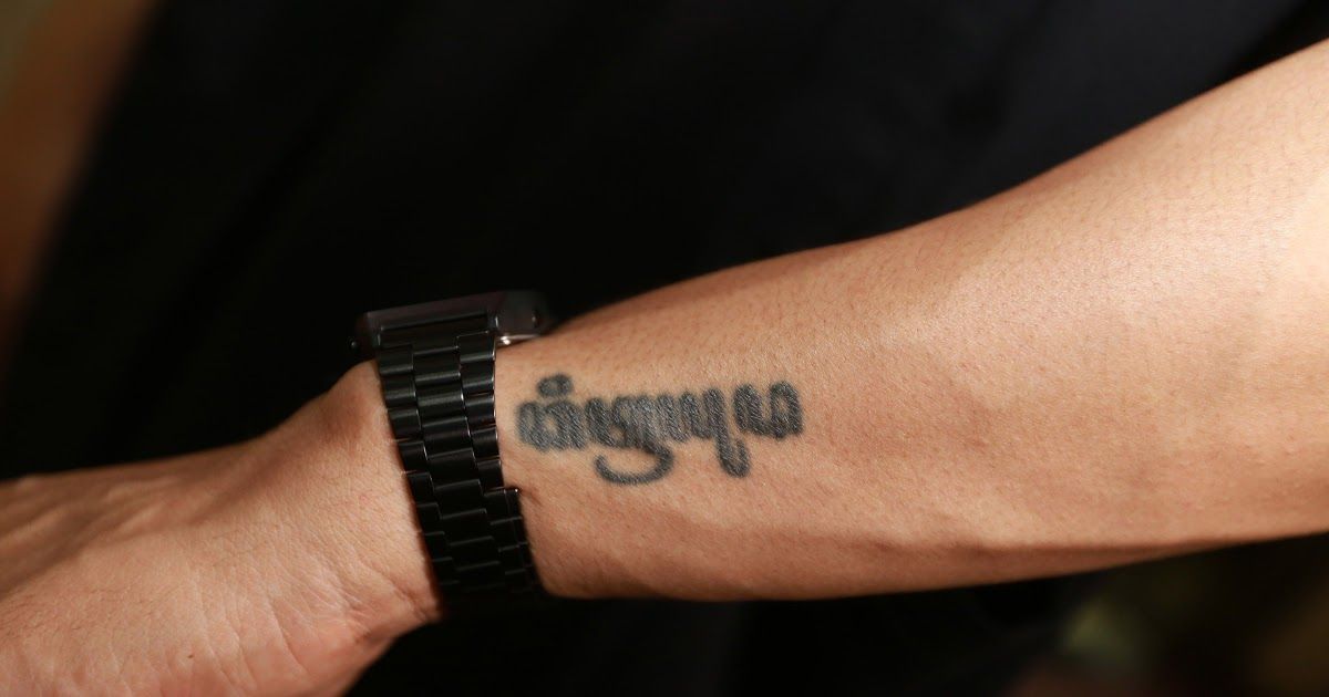 Detail Tato Simple Tangan Nomer 8