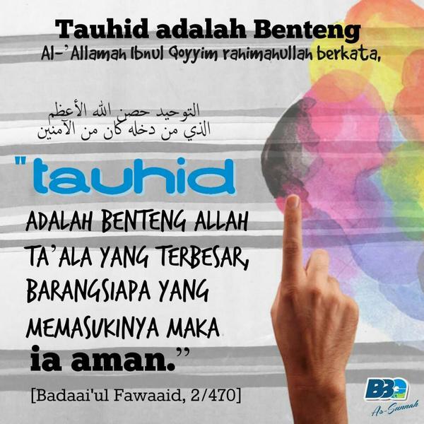 Detail Tauhid Wallpaper Nomer 40