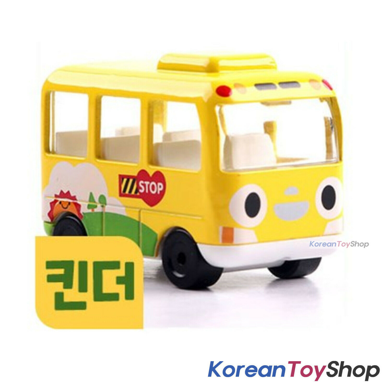 Detail Tayo The Little Bus Png Nomer 52