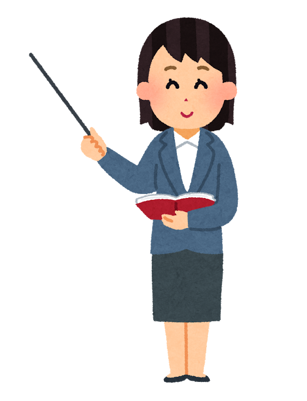 Detail Teacher Animation Png Nomer 12
