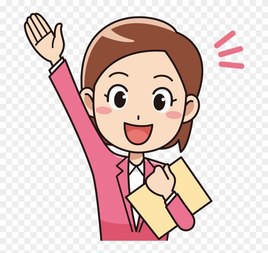 Detail Teacher Animation Png Nomer 8