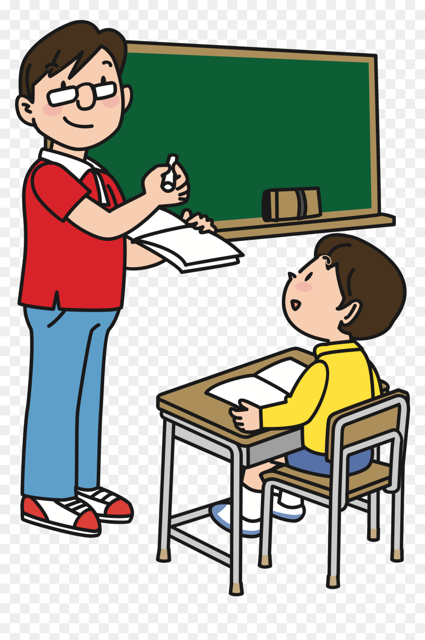 Detail Teacher Clip Art Nomer 17