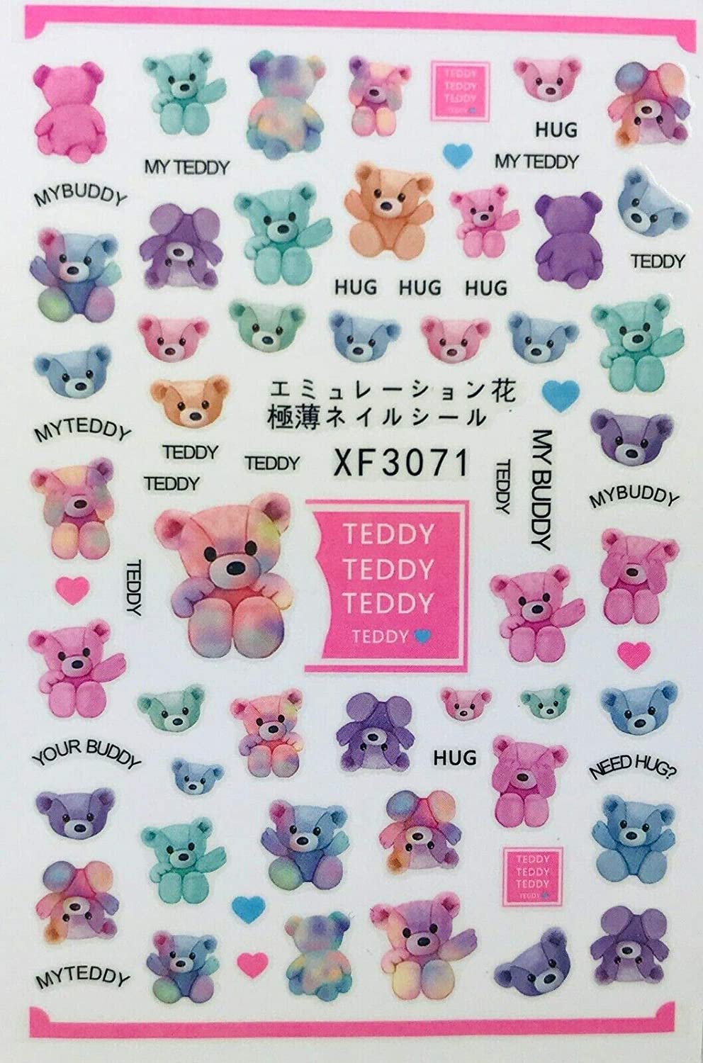 Detail Teddy Bear 3d Nails Nomer 38