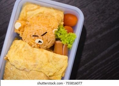 Detail Teddy Bear Omelette Nomer 33