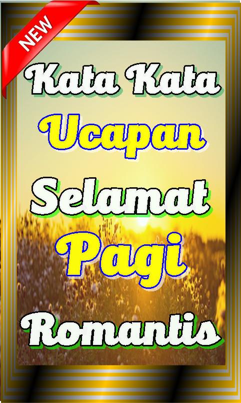 Detail Download Gambar Ucapan Selamat Pagi Nomer 32