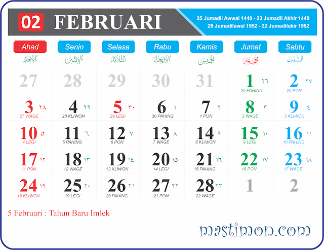 Detail Download Kalender 2019 Hd Nomer 19