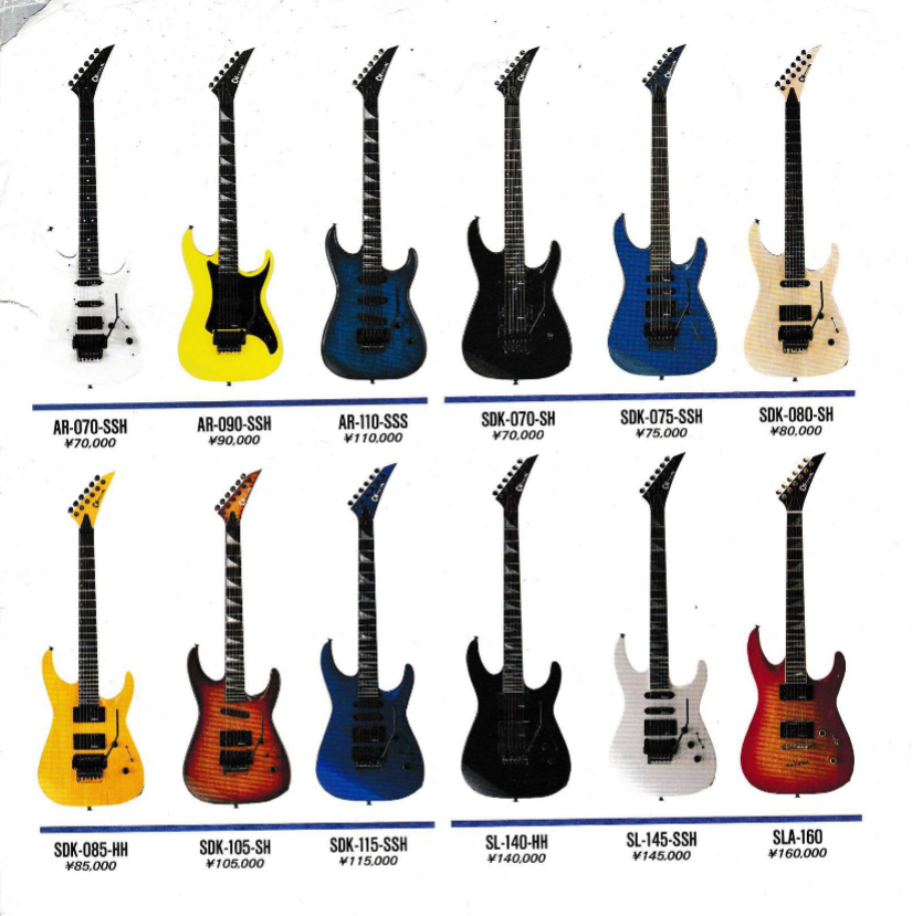 Detail Jackson Charvel Surfcaster Nomer 6