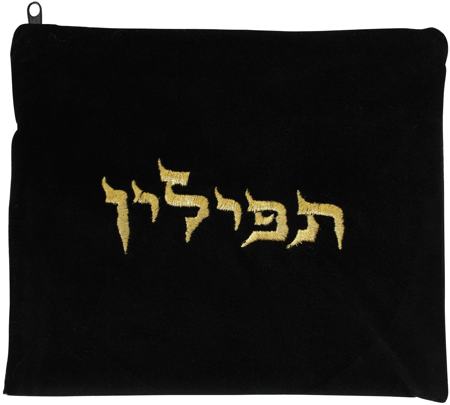 Tefilin Bag - KibrisPDR