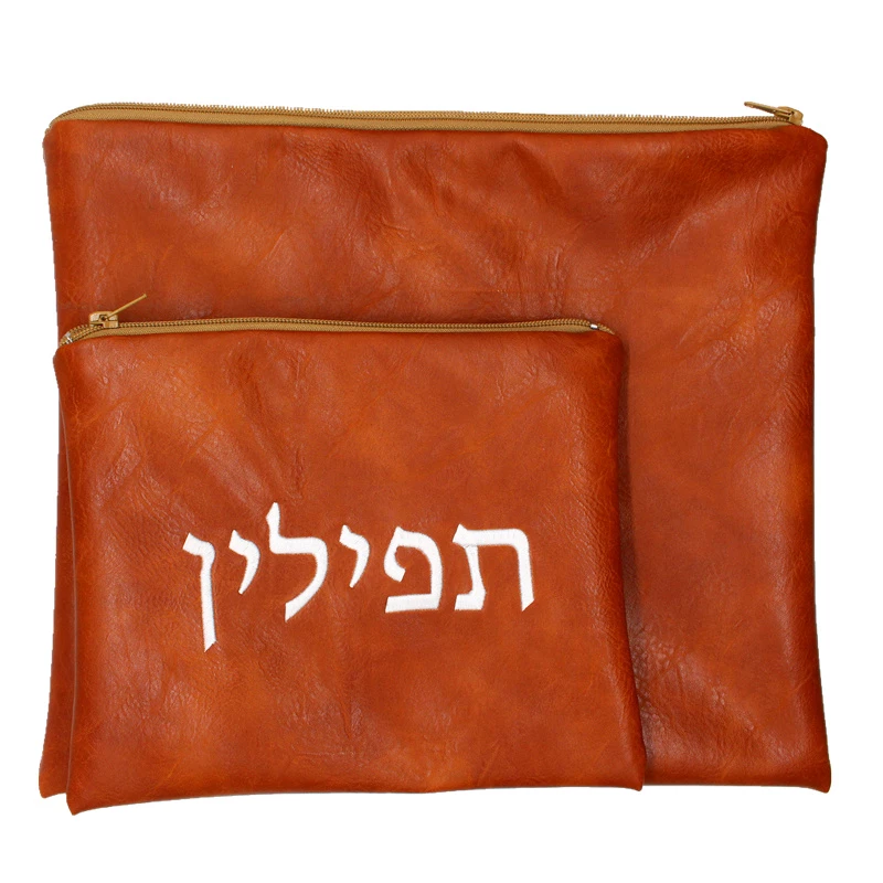 Detail Tefilin Bag Nomer 49