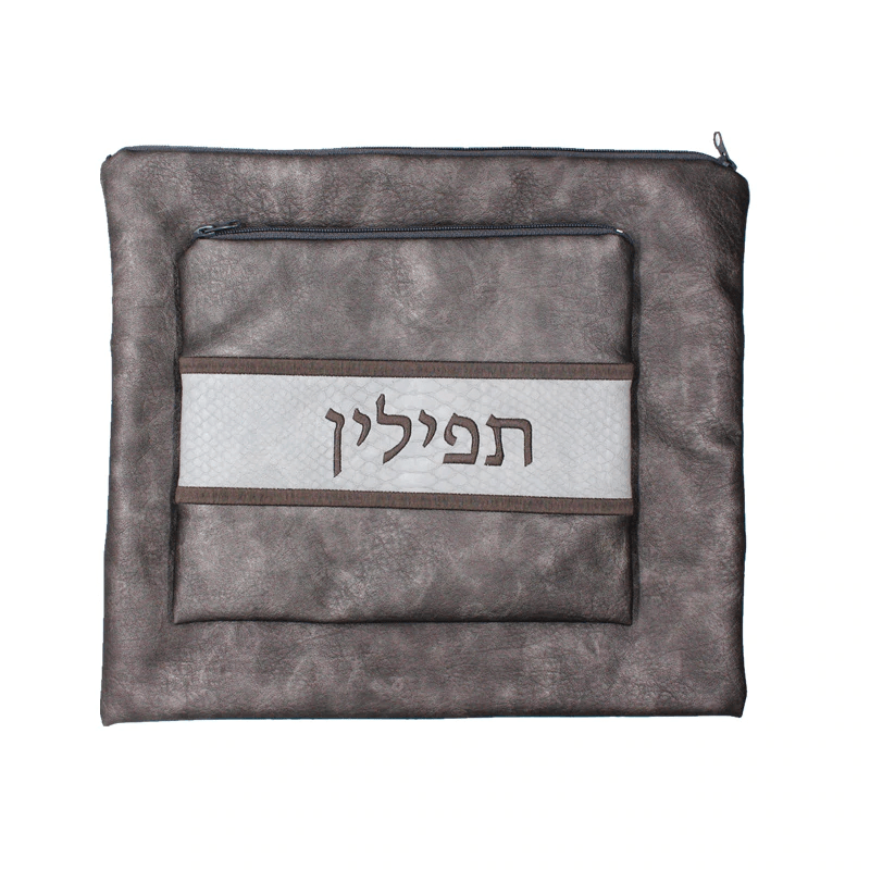 Detail Tefillin Bag Nomer 17