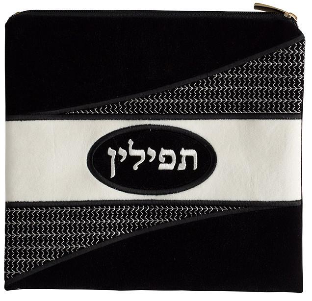 Detail Tefillin Bag Nomer 32