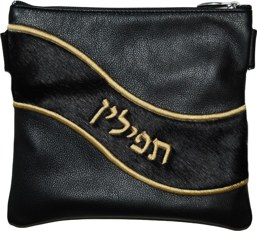 Detail Tefillin Bag Nomer 8