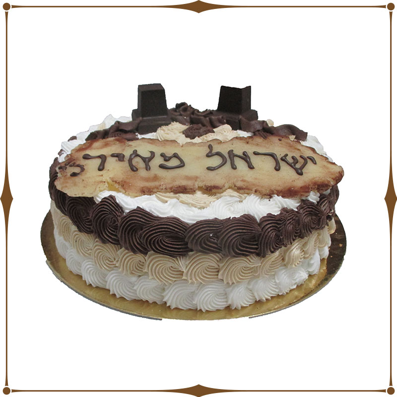 Detail Tefillin Cake Nomer 10