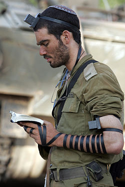 Detail Tefillin Definition Nomer 2