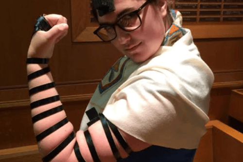 Detail Tefillin Definition Nomer 13