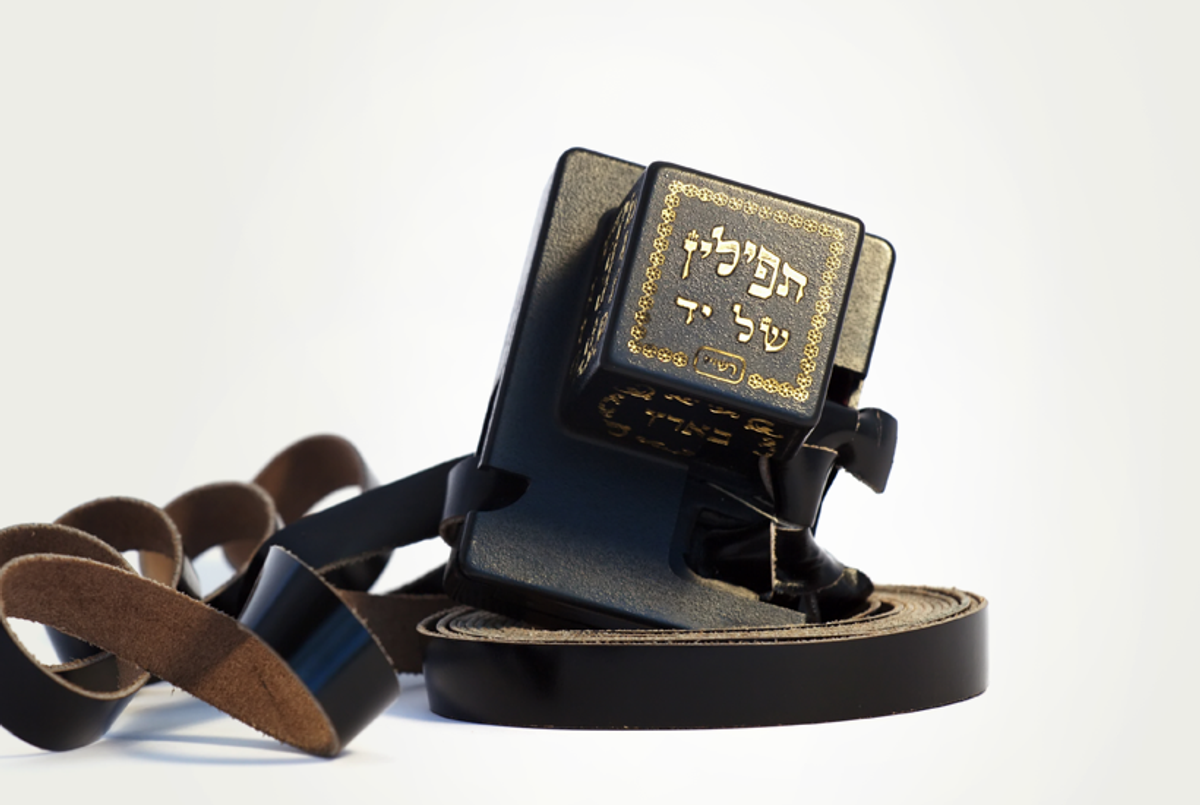Detail Tefillin Definition Nomer 15