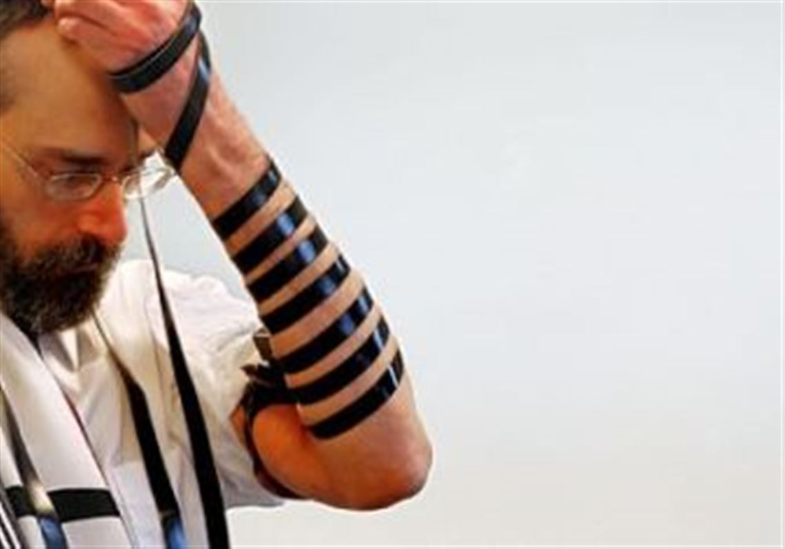 Detail Tefillin Definition Nomer 27
