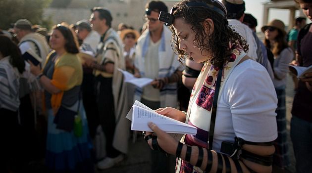 Detail Tefillin Definition Nomer 31