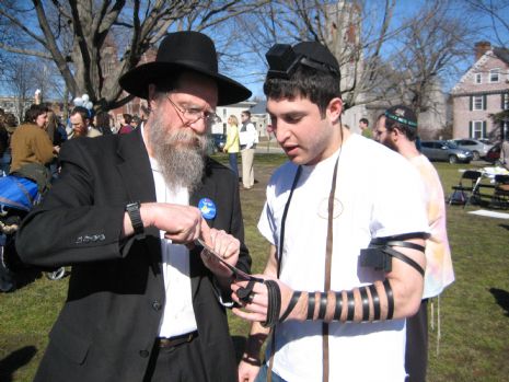 Detail Tefillin Definition Nomer 35