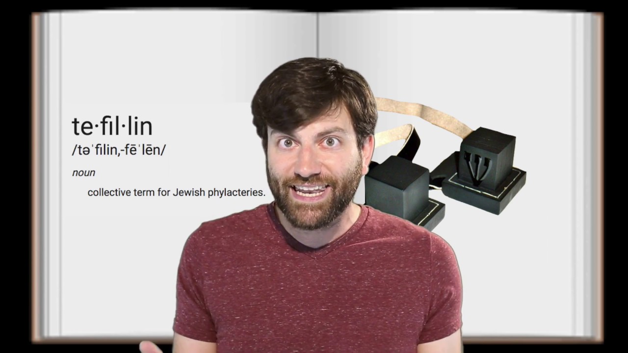 Detail Tefillin Definition Nomer 36
