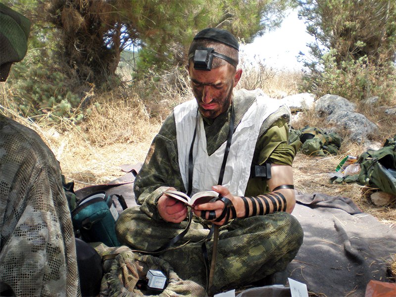 Detail Tefillin Definition Nomer 39