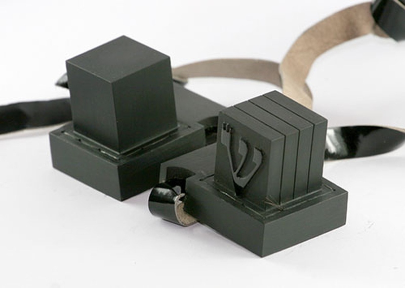 Detail Tefillin Definition Nomer 40