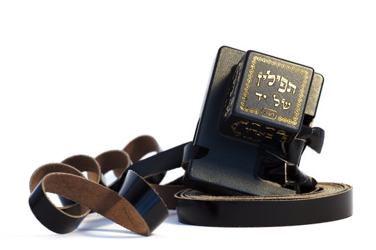 Detail Tefillin Image Nomer 13