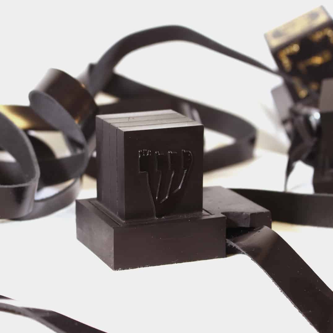 Detail Tefillin Image Nomer 15