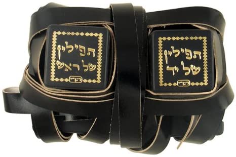 Detail Tefillin Image Nomer 20