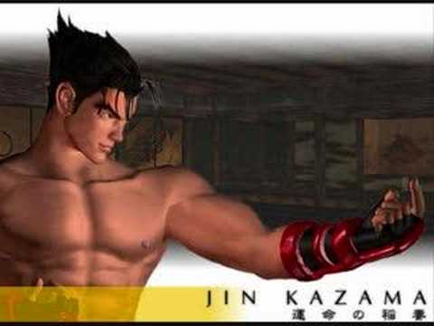 Detail Tekken 3 Jin Kazama Nomer 13