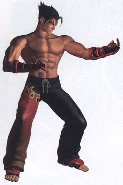 Detail Tekken 3 Jin Kazama Nomer 19