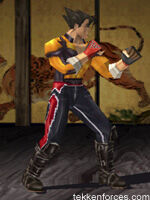 Detail Tekken 3 Jin Kazama Nomer 33