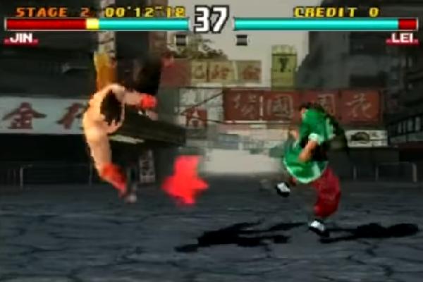 Detail Tekken 3 Jin Kazama Nomer 43