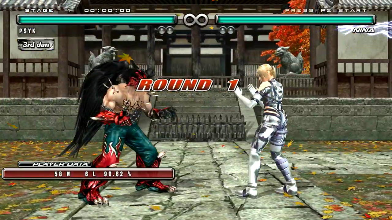 Detail Tekken 5 Dark Resurrection Nomer 16