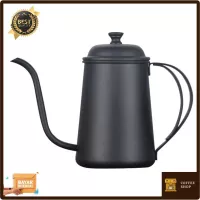 Detail Teko Kopi Kecil Nomer 56