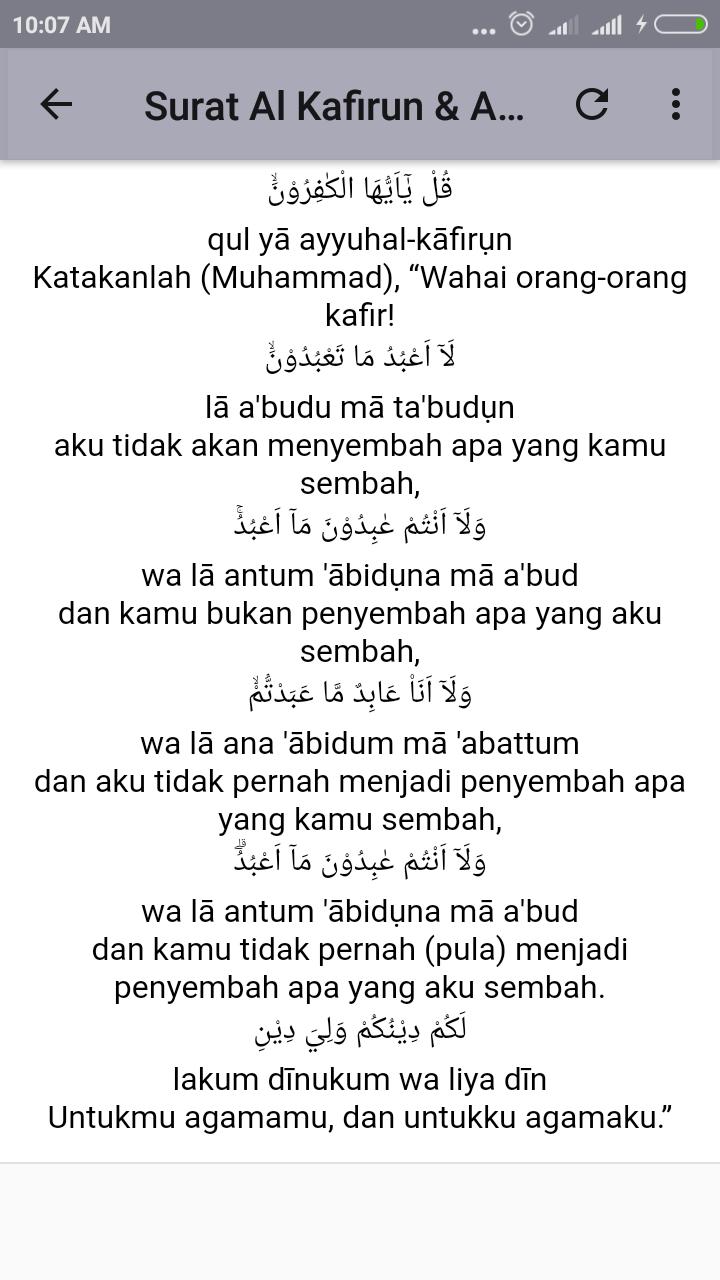 Detail Teks Bacaan Surat Al Kafirun Nomer 25