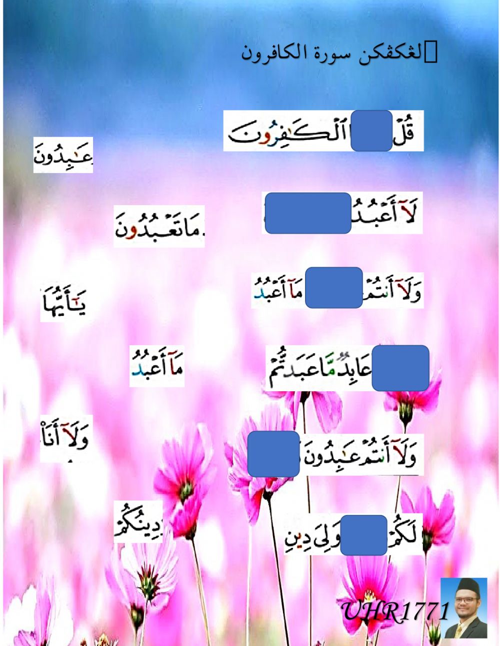 Detail Teks Bacaan Surat Al Kafirun Nomer 37