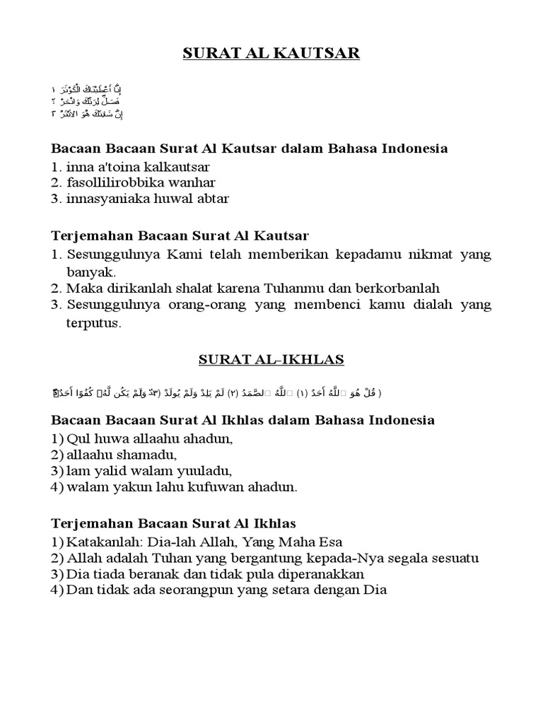 Detail Teks Bacaan Surat Al Kautsar Nomer 41