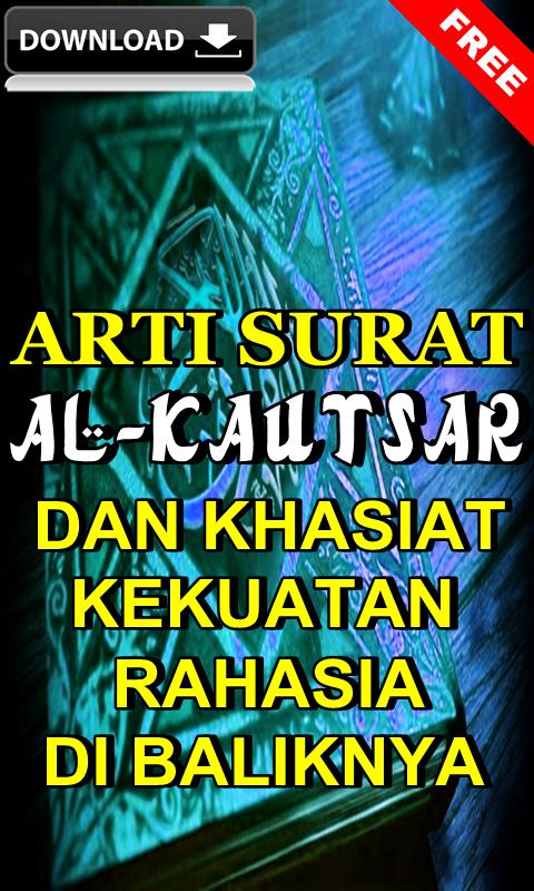 Detail Teks Bacaan Surat Al Kautsar Nomer 46