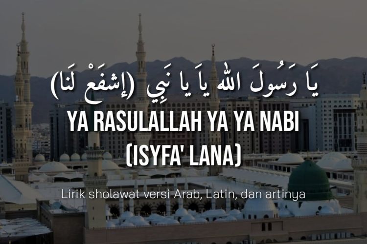 Detail Teks Sholawat Isyfa Lana Nomer 23