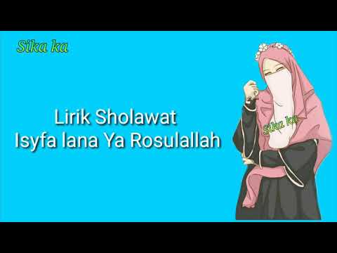 Detail Teks Sholawat Isyfa Lana Nomer 31