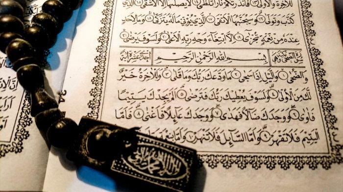 Detail Teks Surat Ad Dhuha Nomer 32