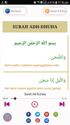 Detail Teks Surat Ad Dhuha Nomer 36