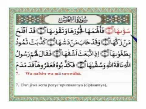 Detail Teks Surat Ad Dhuha Nomer 38