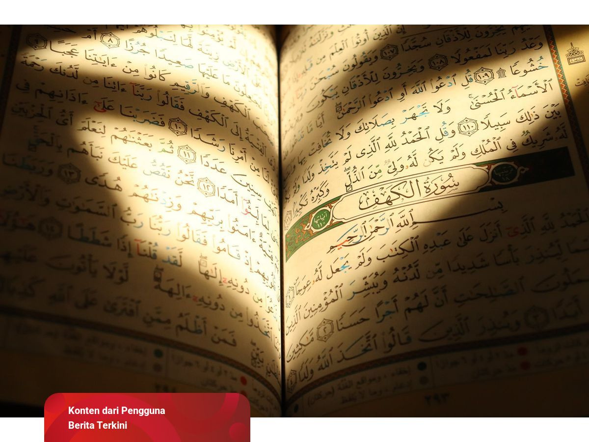 Detail Teks Surat Ad Dhuha Nomer 55