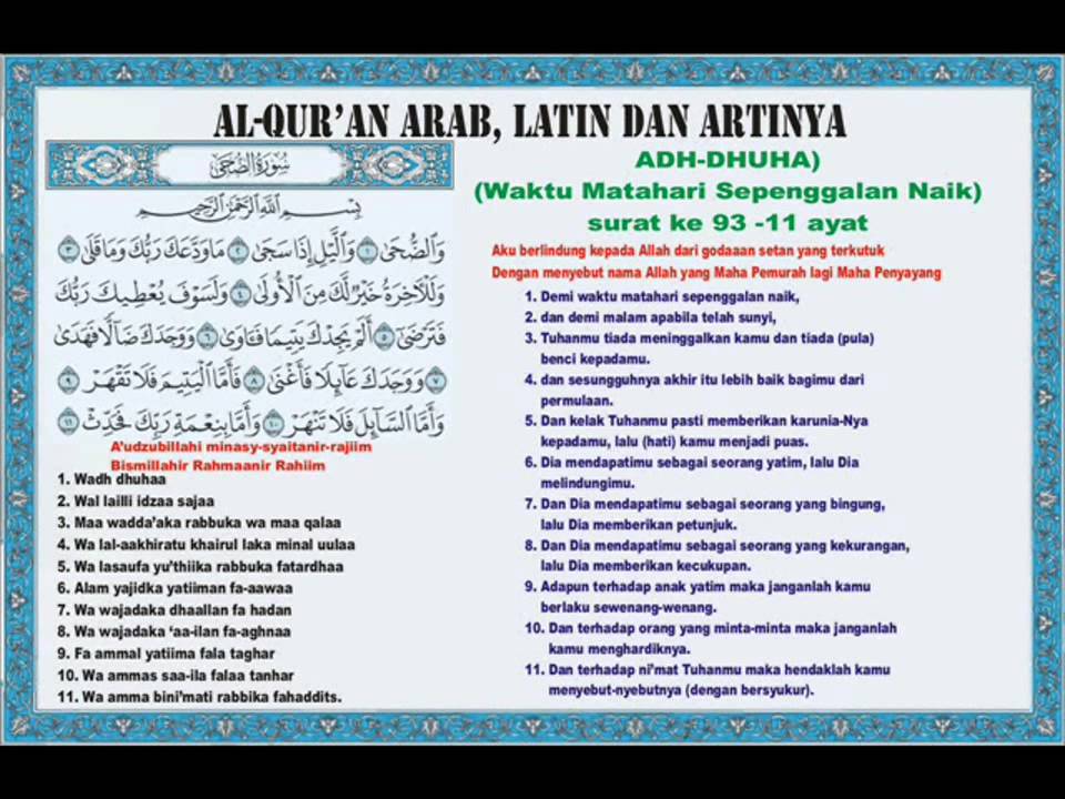 Detail Teks Surat Ad Dhuha Nomer 9