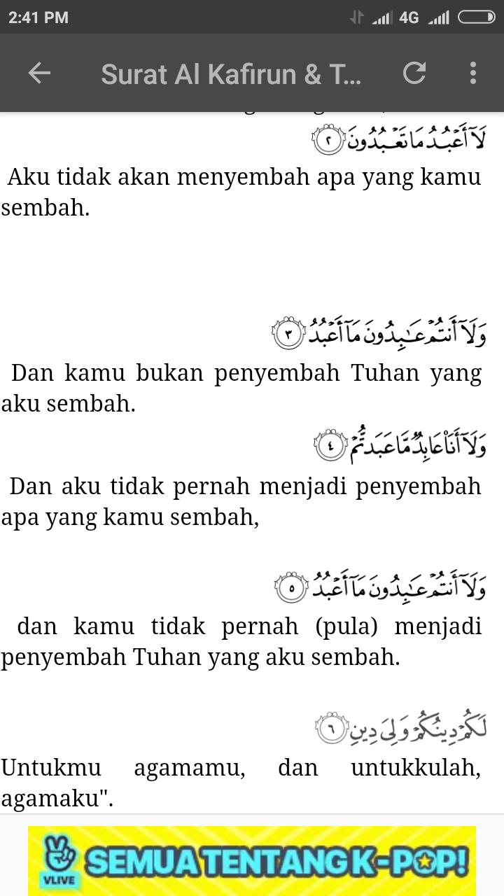 Detail Teks Surat Al Kafirun Nomer 27