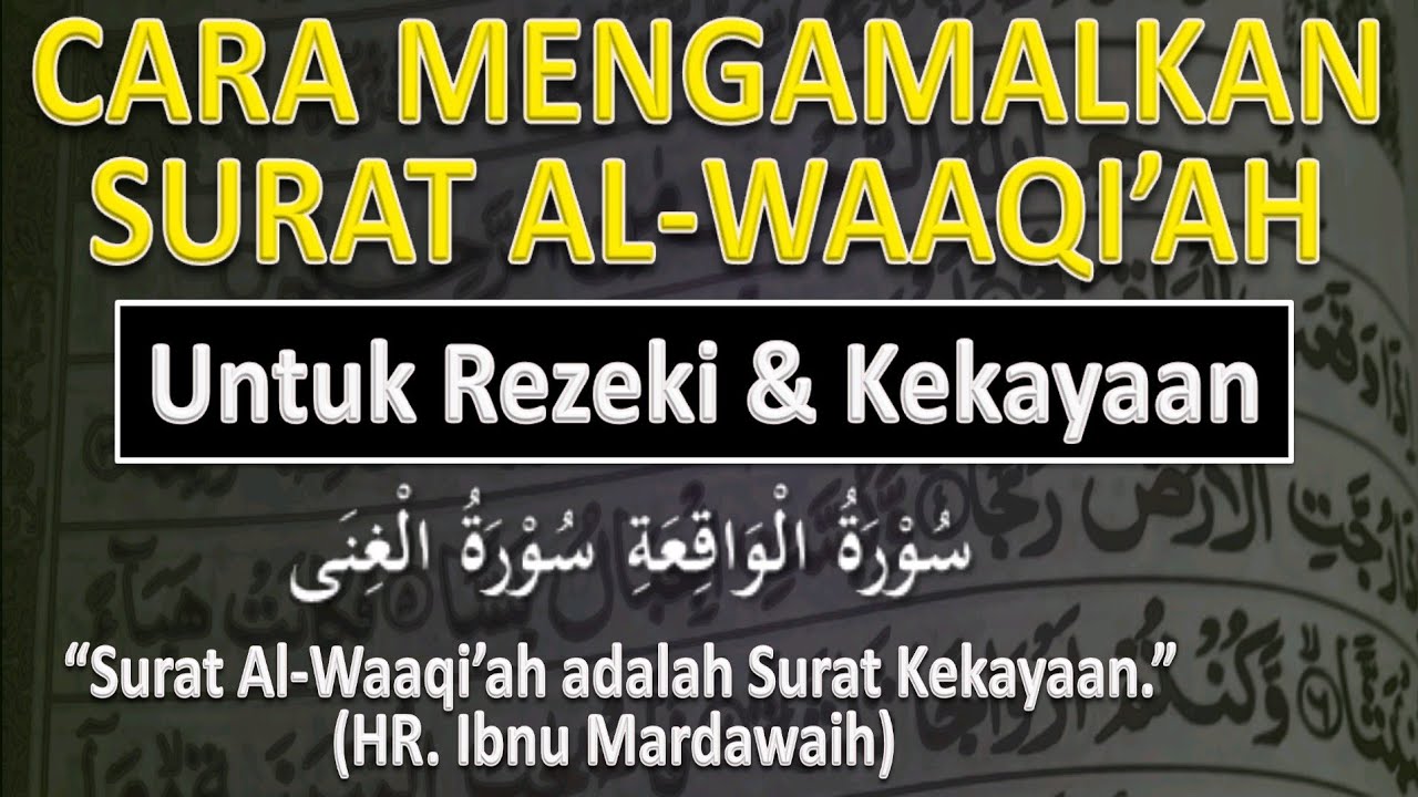 Detail Teks Surat Al Waqiah Nomer 44